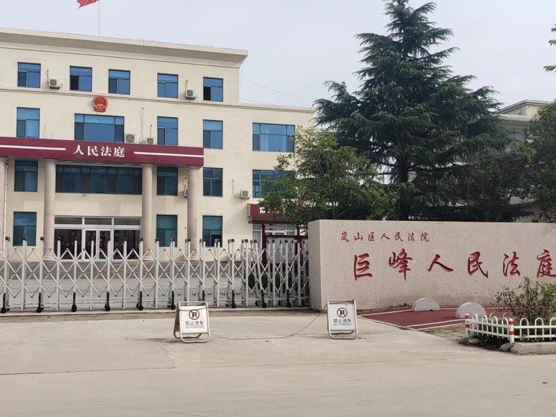 公司破產清算不被受理怎么辦？上海企業律師為您講解