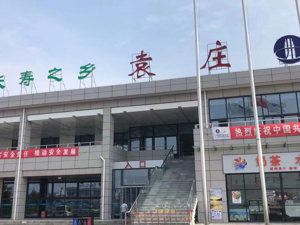 從房屋拆遷開始到結(jié)束，浦東律師教你如何保障自己合法權(quán)益不受侵害
