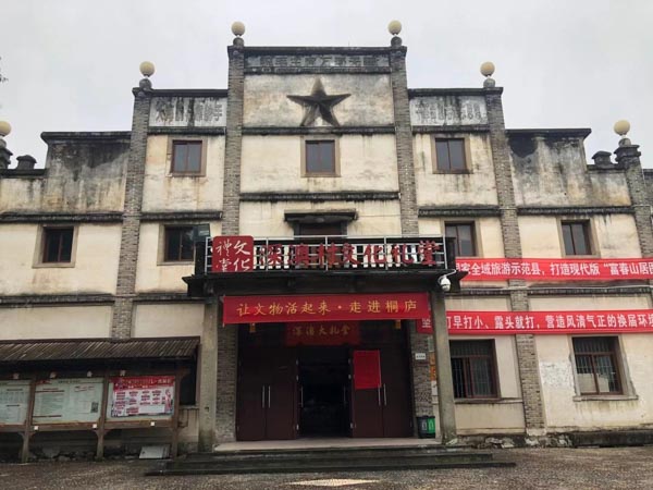 上海動遷律師事務(wù)所告訴您房屋補償及獎勵費分配需要考慮哪些因素