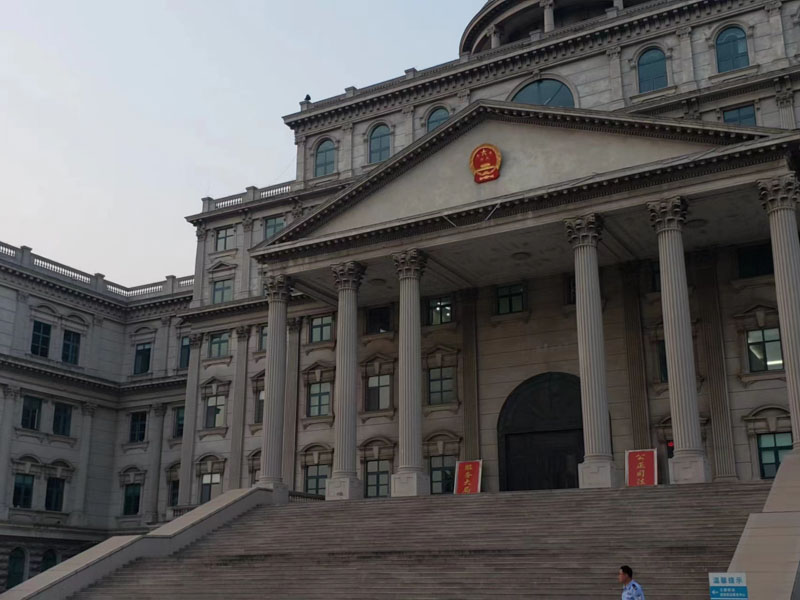 上海著名律師事務(wù)所來講講雙方當(dāng)事人之間缺少借款合意是否成立借貸關(guān)系