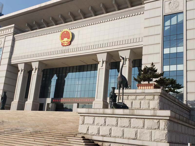 程序違法是否會影響定罪量刑？上海律師咨詢網帶您了解