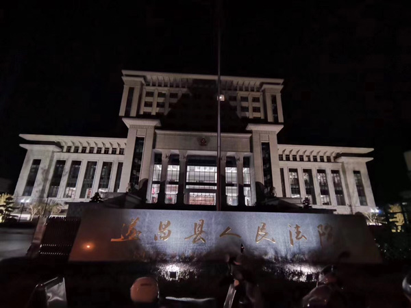 訴訟費包括什么？應該給誰？上海訴訟律師今天和大家好好聊聊關于訴訟費的這些事兒