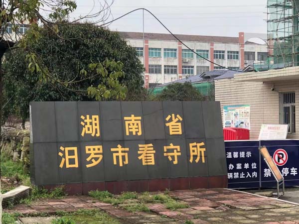 交警是如何現場處理交通事故的？嘉定律師為您解答