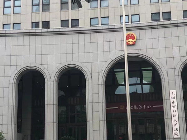 松江律師事務(wù)所來講講未經(jīng)對方當(dāng)事人同意擅自錄制其發(fā)言是否合法