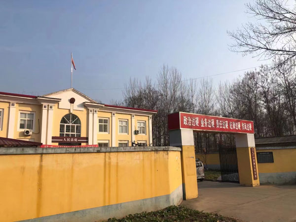 徐匯律師認為:向法院提交調查結果的程序應設計成這樣