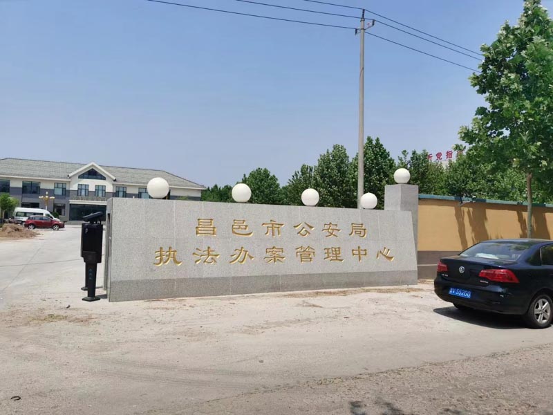 征收中想要打官司？上海動遷律師事務所：這些證據非常重要