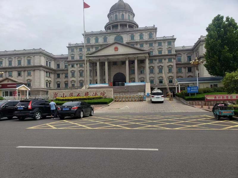 上海訴訟律師普法：發了文書發，打了補償款，就能強拆房屋嗎？