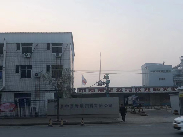 上海法律顧問講解2022銷售假冒注冊商標的商品罪的刑法規定
