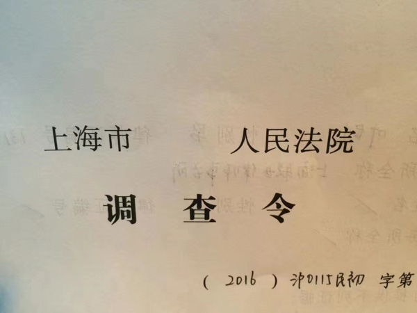 股東怠于履行清算義務是否需要承擔連帶責任？上海公司法專業律師來回答
