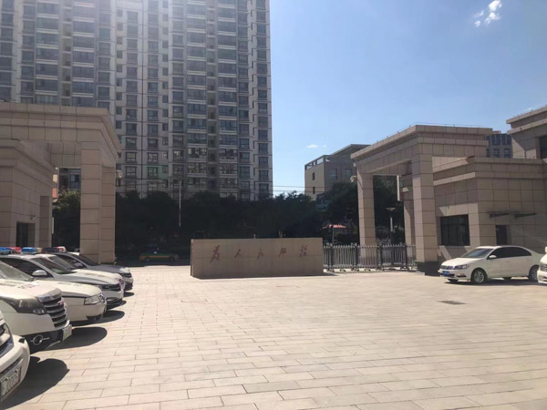 訴訟費包括什么？應該給誰？上海訴訟律師今天和大家好好聊聊關于訴訟費的這些事兒