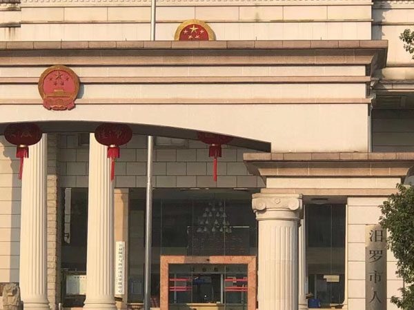 引誘少女并奸淫的行為構成什么罪？上海法律顧問帶您了解