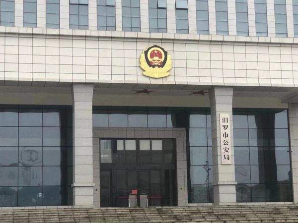 上海動(dòng)遷律師事務(wù)所為您介紹2023年拆遷時(shí)不能拆的八種情況