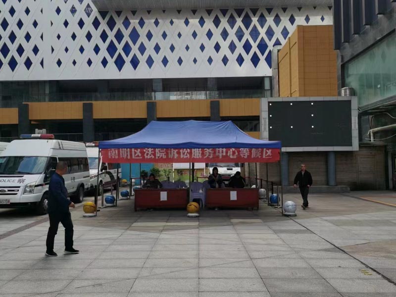 挑釁滋事重傷累犯判多久？徐匯區(qū)律師這樣說