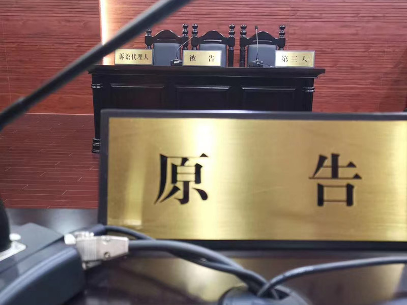 上海律師事務所帶你詳細了解關于法定繼承人的最新法律知識