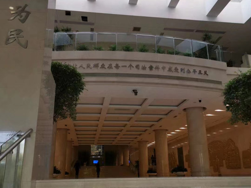 因為自己的過失導(dǎo)致它人輕傷算犯罪行為嗎？徐匯區(qū)律師跟大家講一講過失致人輕傷罪的構(gòu)成要件