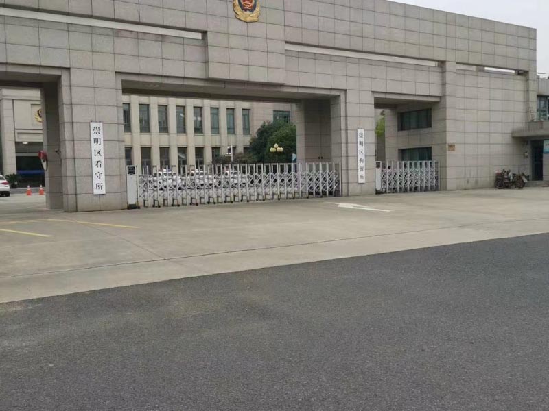 閔行區律師談刑事拘留后如何保釋