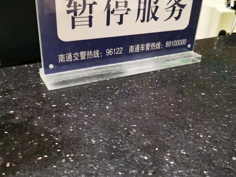 拐賣婦女后強奸構成什么罪？上海法律顧問帶您了解
