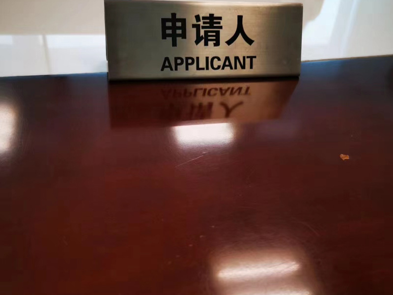 上海律師咨詢為大家講解最近代理的一起天價彩禮案件