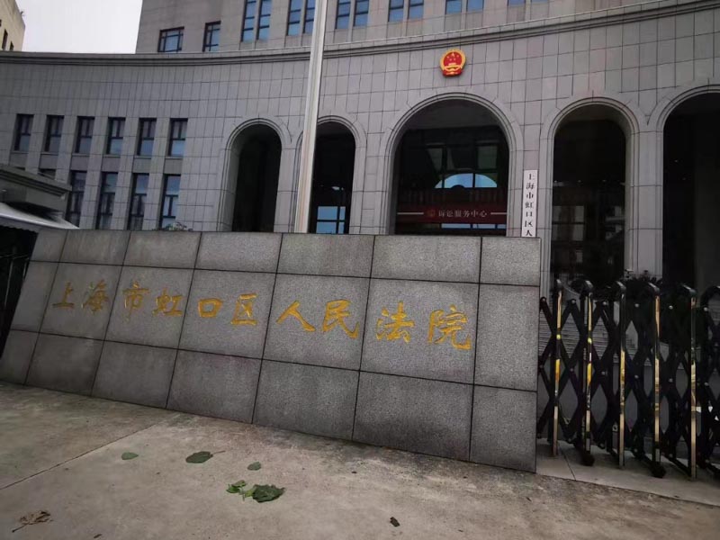 配偶一方出軌可能會有哪些后果？松江律師事務所為您講解