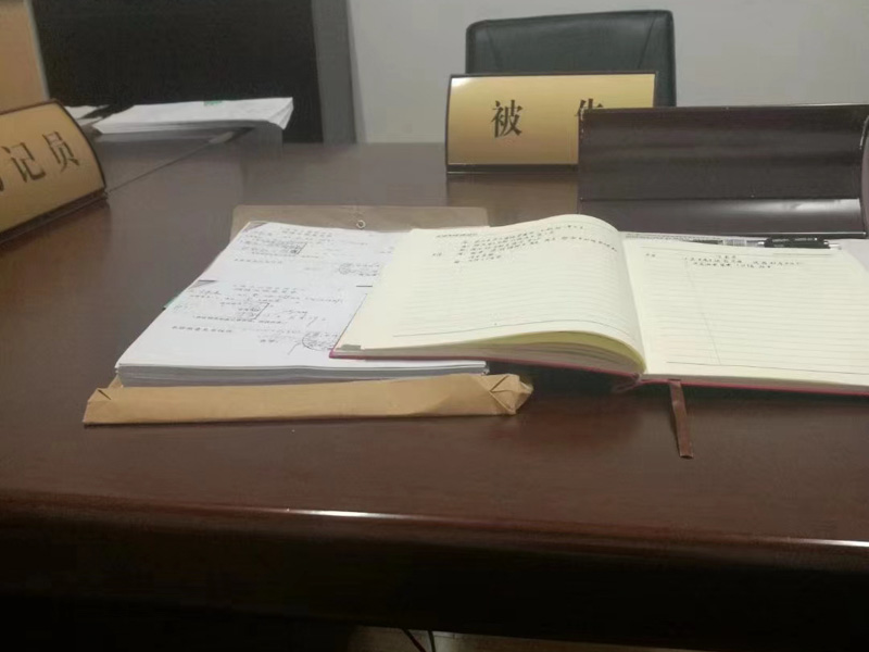 上海律師為您講解夫妻借貸關系該如何認定