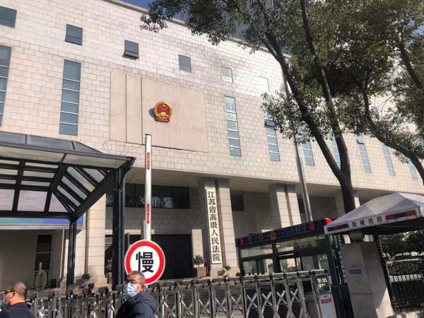 嘉定律師告訴您網絡誹謗會觸及哪些犯罪