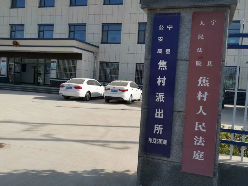 崇明律師講解2022年房屋拆遷補償方式選擇產權置換安置房的注意事項