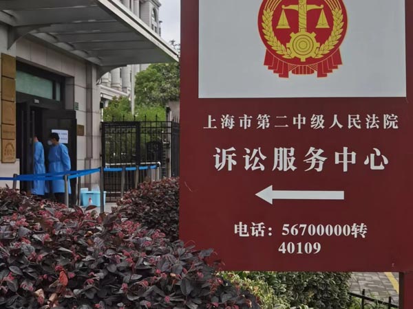 青浦律師咨詢為您講解聚眾淫亂所保護的法益