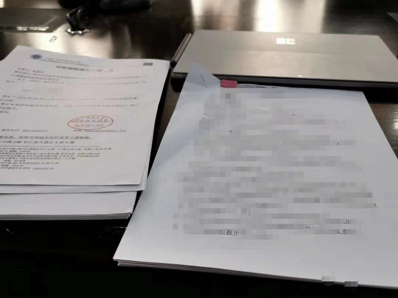 崇明律師解答：2022年對故意延誤投遞郵件罪的認定