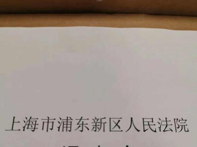 翻供代表未如實(shí)供述自己的主要犯罪事實(shí)嗎？上海虹口律師來講講