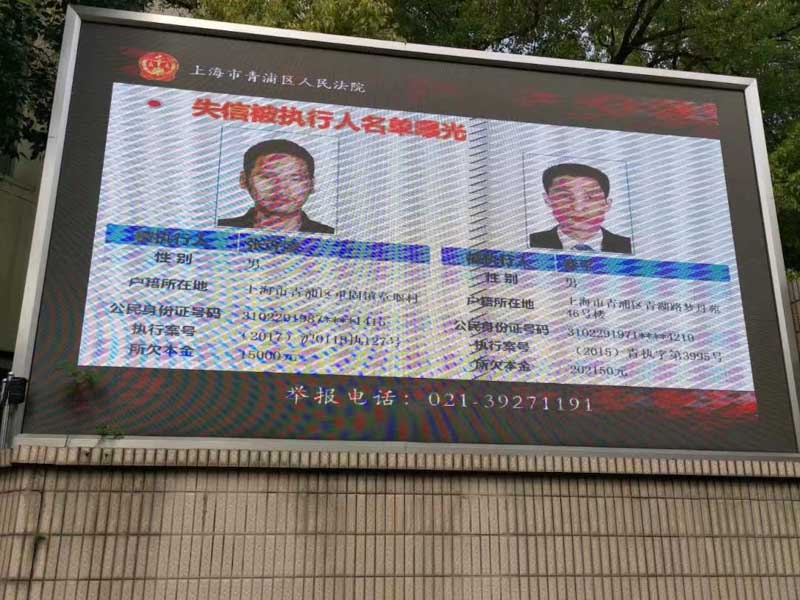 在網(wǎng)絡(luò)上誹謗構(gòu)成什么罪？嘉定律師為您解答