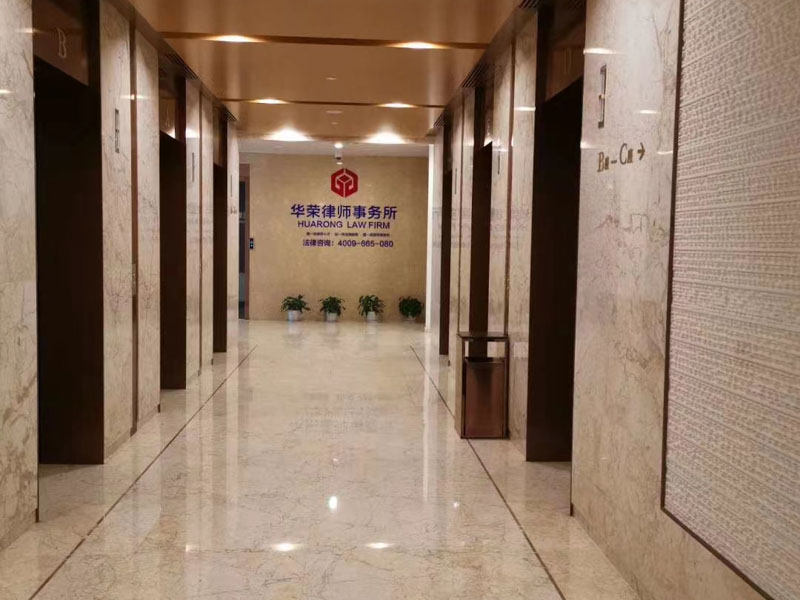 訴訟人必看！上海訴訟律師告訴你附帶民事訴訟的賠償范圍有哪些