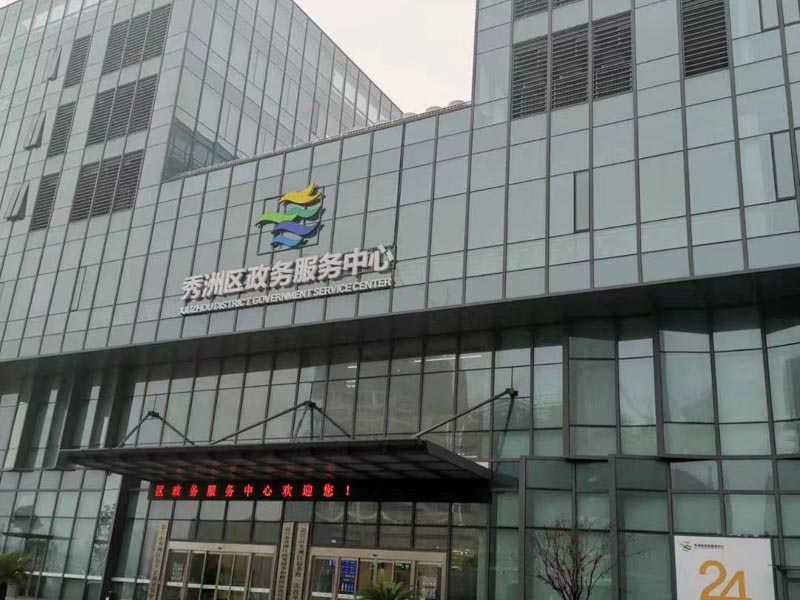 夫妻離婚如何處理財產糾紛？上海離婚律師事務所為您講解