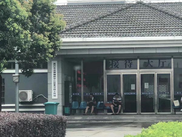 物業合同出現問題怎么辦？上海楊浦律師為您解答