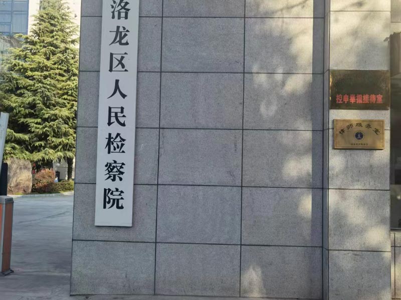 上海公司律師以案析法，這些公司糾紛的案例哪個(gè)和你相似？