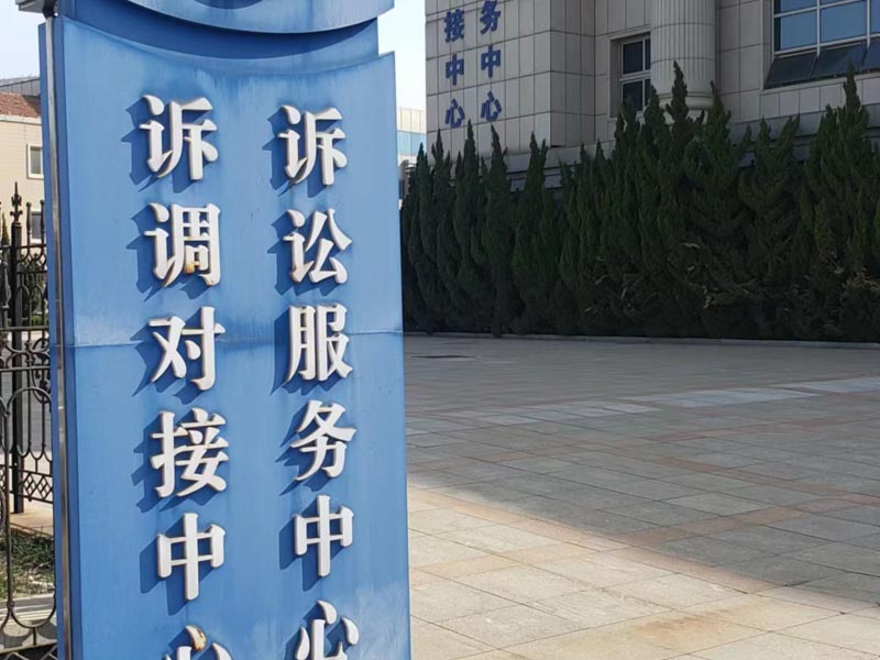 引誘少女并奸淫的行為構成什么罪？上海法律顧問帶您了解