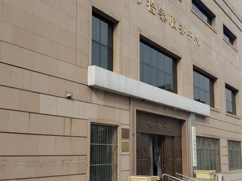上海專業公司律師來講講公司破產后無法償還債務怎么辦