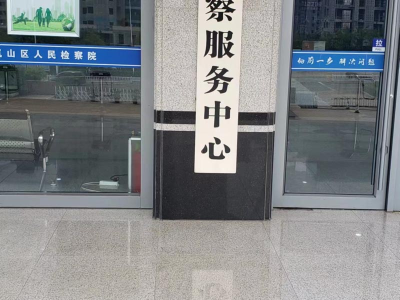尚未取得不動產物權的爭議如何處理？上海房產專業律師來回答