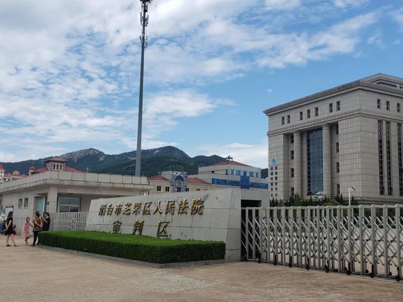徐匯律師認為:向法院提交調查結果的程序應設計成這樣