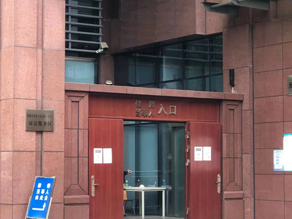 挑釁滋事重傷累犯判多久？徐匯區(qū)律師這樣說