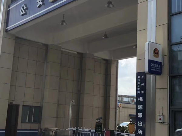 上海公司股權糾紛律師為您講解股票回購合同的糾紛如何妥善處理