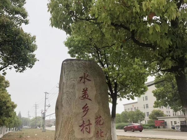 嘉定律師告訴您網絡誹謗會觸及哪些犯罪