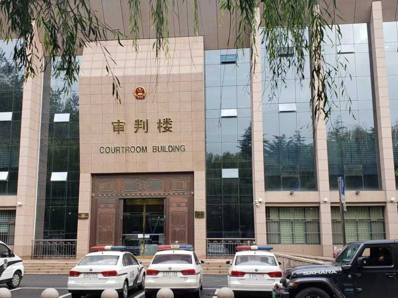 國企改革安排勞動者退養產生的爭議是否受理？上海律師事務所來回答
