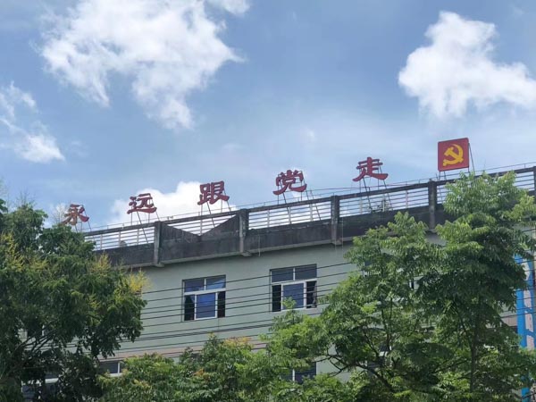 未在公司打卡被解除勞動合同怎么辦？上海勞動合同糾紛律師來回答