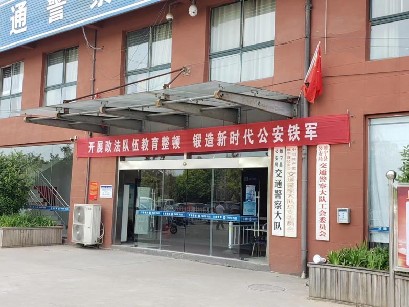 普陀律師講解生產(chǎn)、銷售偽劣農(nóng)藥、獸藥、化肥、種子罪的行為構(gòu)成