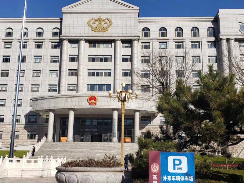 上海著名律師事務(wù)所為您講解建設(shè)工程分包合同常見的糾紛都有哪些