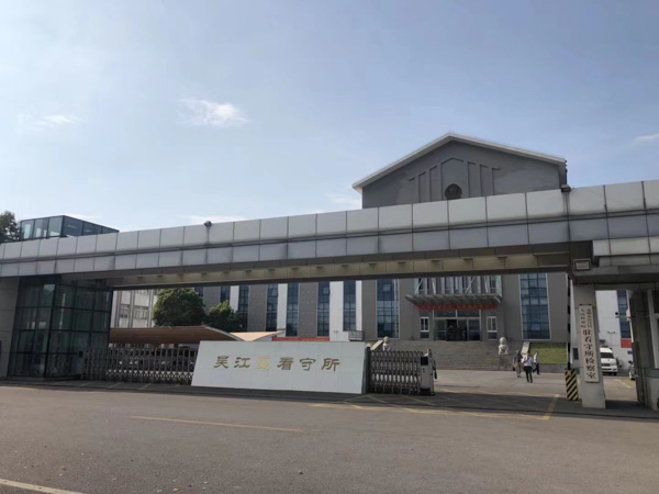 私生子沒有繼承權(quán)？上海法律顧問告訴你是真是假
