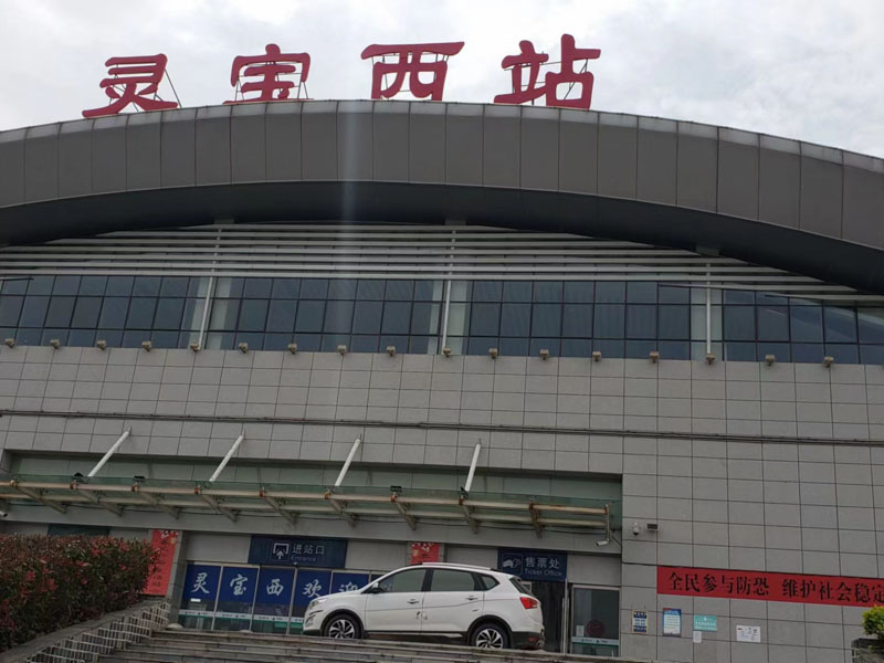 長(zhǎng)寧律師講解非法攜帶武器、管制刀具、爆炸物參加集會(huì)、游行、示威罪