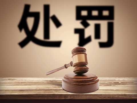 女子遭家暴后用木棒反殺丈夫，防衛(wèi)過當如何認