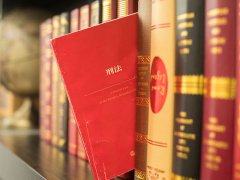 上海法務律師解析公司法人的配偶在借條上簽字無效