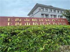 徐匯區(qū)律師所規(guī)范情人節(jié)表白的倡議